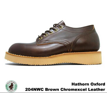 ハソーン オックスフォード ブラウン ホーウィン クロムエクセル レザー メンズ ブーツ Hathorn Oxford Rainier 204NWC Brown Horween Chromexcel Leather MADE IN USA