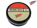 レッドウウィング ミンクオイル 純正ケア用品 国内正規品 RED WING レッドウイング MINK OIL #97105 内容量:85g