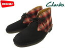 クラークス デザートブーツ メンズ レッド コンビ スエード ブーツ Clarks DESERT BOOT 20356342 RED COMBI SUEDE UK規格