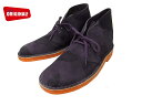 N[NX fU[gu[c Y p[vJ u[c Clarks DESERT BOOT 66302 PURPLE CAMO USKi