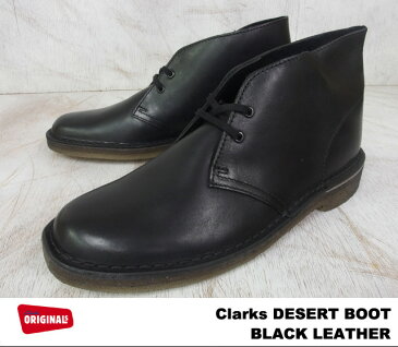 クラークス デザートブーツ メンズ ブラック レザー ブーツ Clarks DESERT BOOT 00111443 BLACK LEATHER UK規格