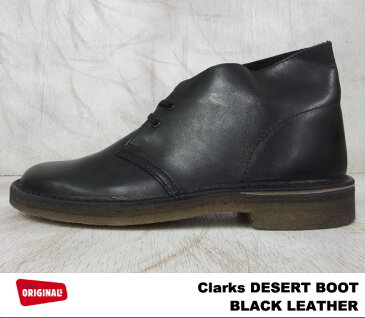 クラークス デザートブーツ メンズ ブラック レザー ブーツ Clarks DESERT BOOT 00111443 BLACK LEATHER UK規格