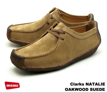 クラークス ナタリー レディース オークウッドスエード シューズ Clarks NATALIE 6714-86D OAKWOOD SUEDE UK規格