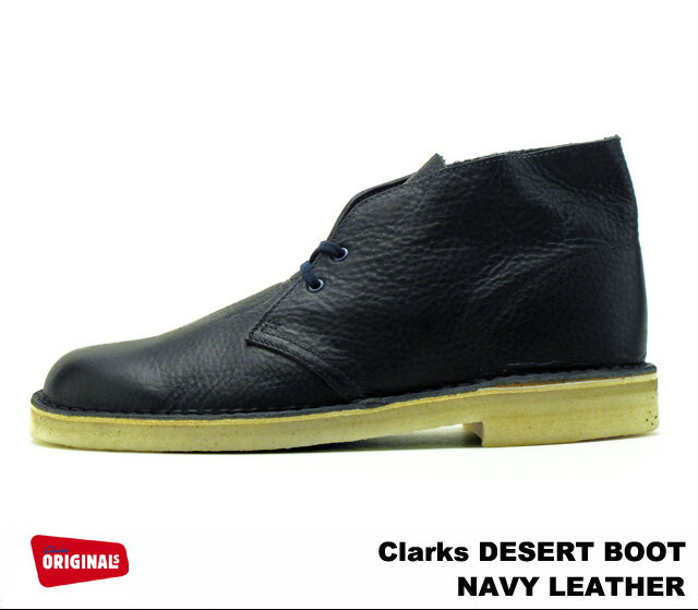 クラークス デザートブーツ メンズ ネイビー レザー ブーツ Clarks DESERT BOOT 26...