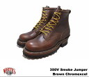 zCc X[NWp[ zCcu[c uE z[EB NGNZ Y u[c [Nu[c White's Boots Smoke Jumper 350V Brown Horween Chromexcel vibram #100