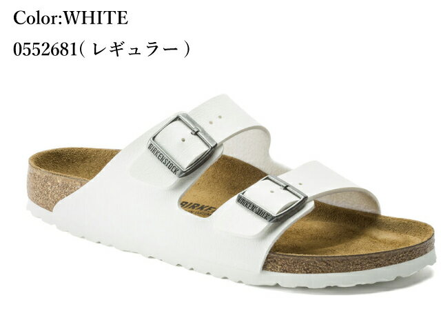 ビルケンシュトック アリゾナ BIRKENSTOCK ARIZONA メンズ レディース レギュラー サンダル 051701 051751 051791 552681 3