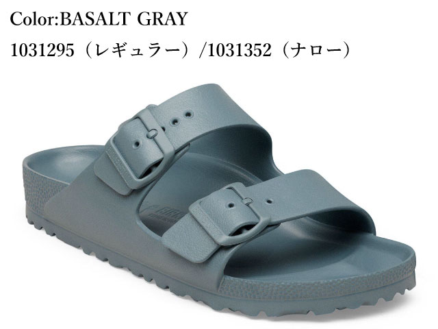 ビルケンシュトック アリゾナ EVA メンズ サンダル BIRKENSTOCK ARIZONA EVA ホワ...