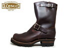 ウエスコ ボス エンジニアブーツ Wesco CUSTOM BOSS 9inc 7709100 カスタム ボス 9インチ ビブラム 100 ソール BROWN DOMAIN ブラウン ドメイン