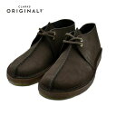 N[NX fU[ggbN CLARKSDESERT TREK UKKi 26155488 _[NuE XG[h DARK BROWN (JJgBEIG)