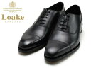 ローク ストレートチップ Loake LAXFORD ブラック メンズ ビジネスシューズ