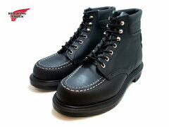 https://thumbnail.image.rakuten.co.jp/@0_mall/premiumone/cabinet/item/boots03/redwing-8133-1.jpg