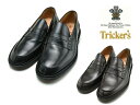 gbJ[Y [t@[ JAMES M3227 Tricker's ubN uE   Y hXV[Y