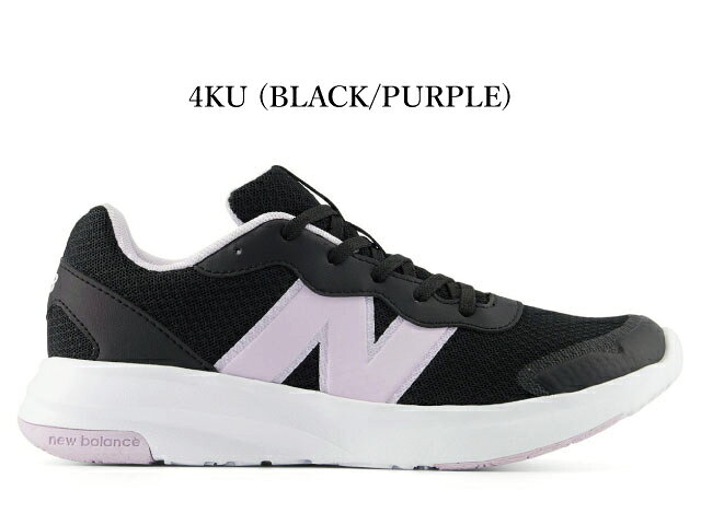 Rakuten - ニューバランス キッズ ジュニア スニーカー 578 new balance G578 GK578 V1 4KU ブラック パープル 子供靴 通学 運動会