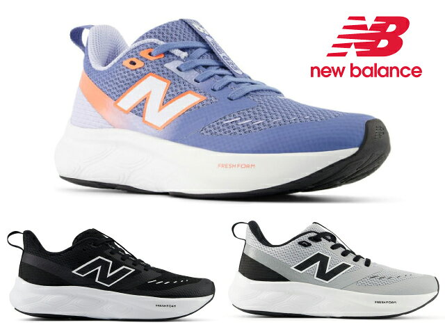 乐天商城 - ニューバランス キッズ スニーカー 625 new balance G625 GK625 レースタイプ 子供靴 通学 運動会 ブラック ブルー グレー NB