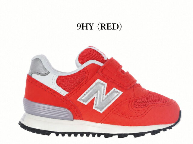 ニューバランス キッズ スニーカー 313 new balance I313 IO313 ベビー 子供靴 通...