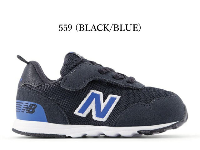 乐天商城 - ニューバランス キッズ スニーカー 515 new balance I515 NW515 ベビー ファーストシューズ 559 ブラック ブルー 子供靴 通学 運動会