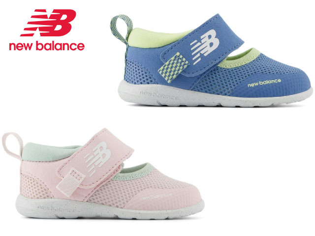 ニューバランス ベビー サンダル 208 new balance IT208F ファーストシューズ 子供靴 ピンク ブルー NBのサムネイル