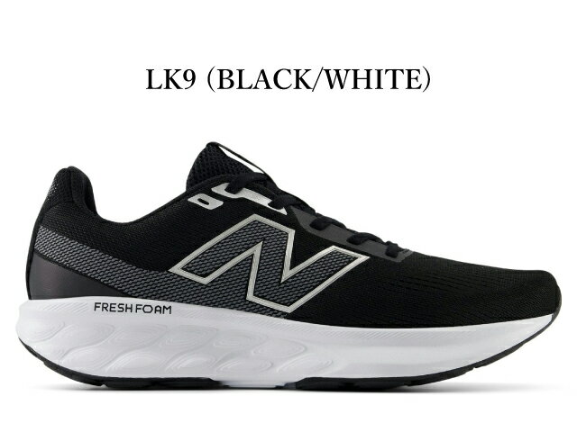 ニューバランス フレッシュフォーム M520 new balance Fresh Foam v9 LK9 ブラック ランニング ウォーキング メンズ スニーカー 2E 4E 幅