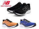 ニューバランス スニーカー メンズ 680 new balance M680 フレッシュフォーム ランニング ウォーキング Fresh Foam 680 v8 ...