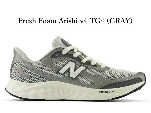 乐天商城 - ニューバランス フレッシュフォーム アリシ new balance Fresh Foam Arishi v4 MARIS TG4 グレー ランニング ウォーキング メンズ 2E スニーカー