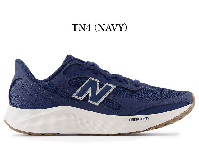 ニューバランス フレッシュフォーム アリシ new balance Fresh Foam Arishi v4 MARIS TN4 ネイビー ランニング ウォーキング メンズ 2E スニーカー