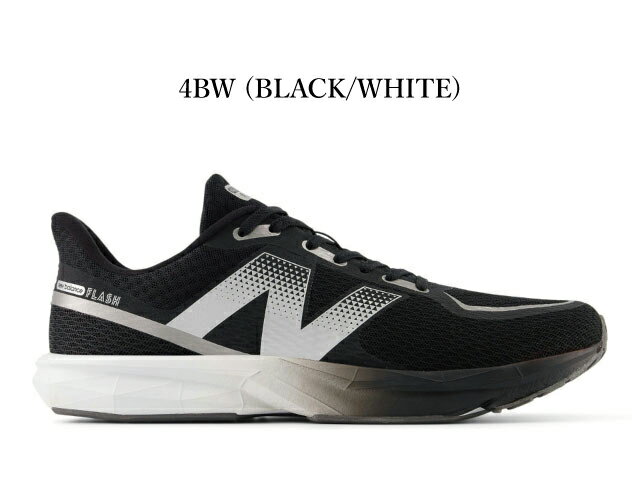 乐天商城 - ニューバランス ダイナソフト フラッシュ new balance DynaSoft Flash v7 MFLSH 4BW ブラック ホワイト ランニング ウォーキング マラソン 歩きやすい 履きやすい メンズ スニーカー 靴