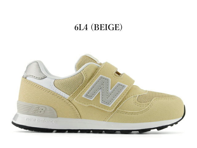 Rakuten - ニューバランス キッズ スニーカー 313 new balance P313 PO313 6L4 ベージュ 子供靴 スニーカー 通学 運動会
