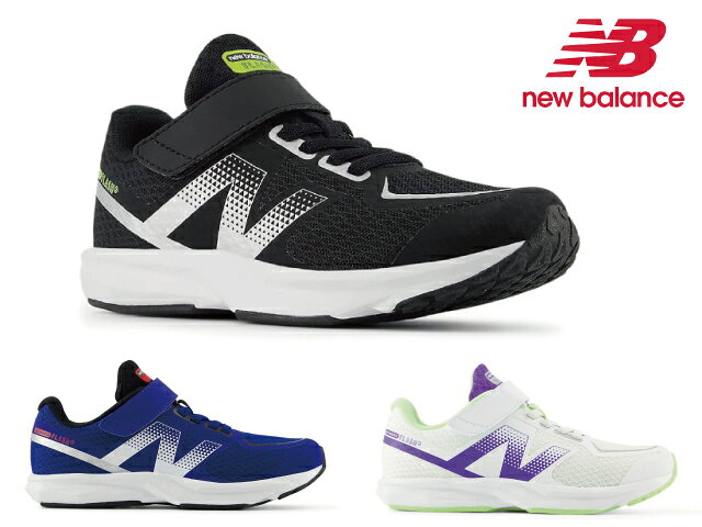 NEW BALANCE - ニューバランス キッズ スニーカー PFLSJ new balance FLASH v7 ベルトタイプ 子供靴 通学 運動会 ブラック ブルー ホワイト NB