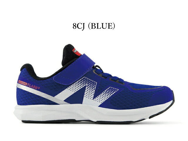 NEW BALANCE - ニューバランス キッズ スニーカー PFLSJ new balance FLASH v7 ベルトタイプ 8CJ ブルー 子供靴 通学 運動会