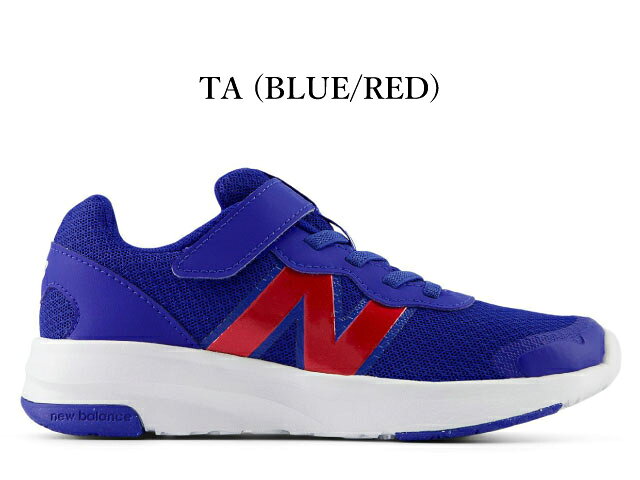 Rakuten - ニューバランス キッズ スニーカー 578 new balance P578 PT578 G578 GT578 V1 TA ブルー 子供靴 通学 運動会