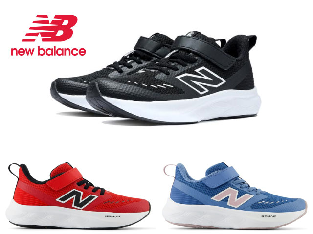 楽天PREMIUM ONEニューバランス キッズ スニーカー 625 new balance GK625 子供靴 通学 運動会 ブラック ブルー レッド NB