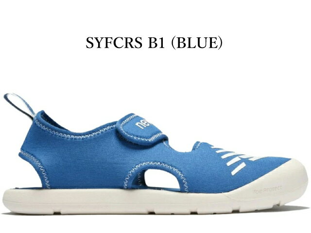 ニューバランス キッズ サンダル クルーザー new balance SYFCRS 子供靴 水遊び 川...