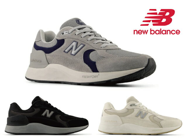 ニューバランス スニーカー レディース メンズ 1880 new balance U188W Fresh Foam v2 ブラック グレー ホワイト 2E 4E 幅広 ...