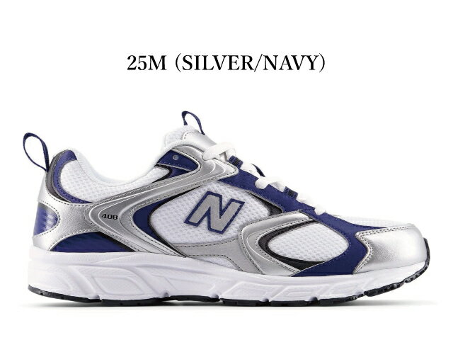 乐天商城 - ニューバランス スニーカー レディース メンズ 408 new balance U408 25M シルバー ネイビー Dワイズ ランニング ウォーキング メンズ 靴