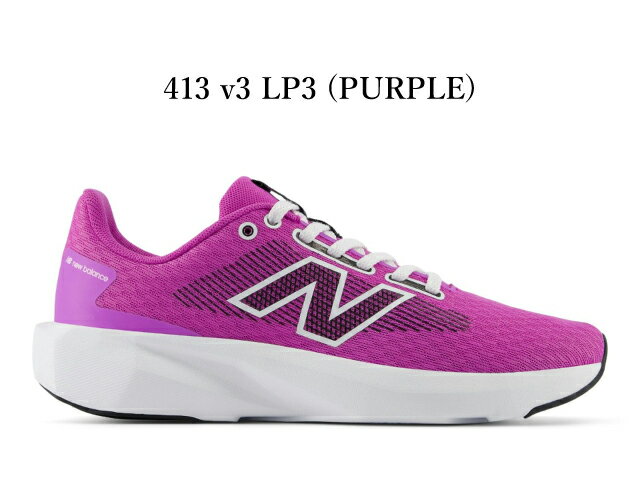 Rakuten - ニューバランス スニーカー レディース W413 new balance LP3 パープル Dワイズ ランニング マラソン ウォーキング 靴 新作