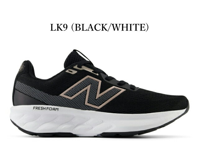 乐天商城 - ニューバランス フレッシュフォーム W520 new balance Fresh Foam LK9 ブラック ランニング ウォーキング レディース スニーカー D 2E 幅