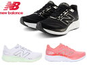 ニューバランス スニーカー レディース 680 new balance W680 ランニング ウォーキング フレッシュフォーム Fresh Foam 680 v...