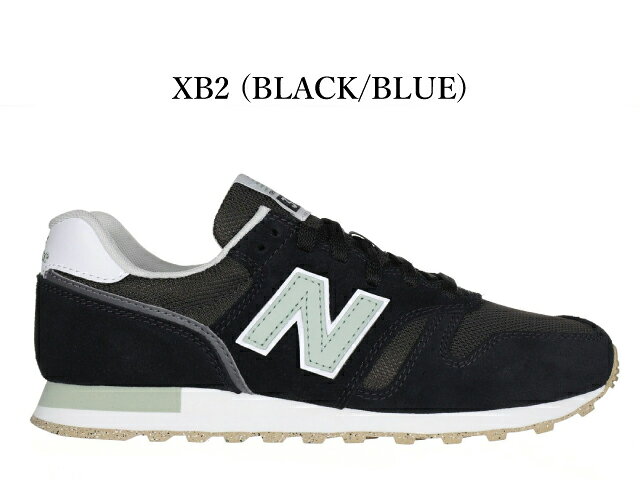 乐天商城 - ニューバランス スニーカー レディース 373 new balance W373 WL373 XB2 ブラックブルー Bワイズ 歩きやすい 履きやすい レディース スニーカー