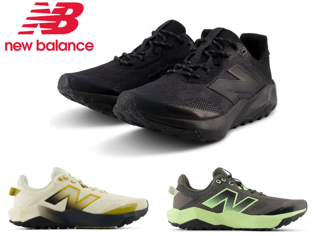 ニューバランス メンズ スニーカー ナイトレル ダイナソフト new balance DynaSoft Nitrel v6 MNTR MTNTR ベージュ …