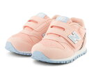 ニューバランス キッズ スニーカー 373 new balance IZ373 AM2 子供靴 ベビー ピンク