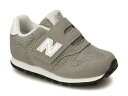 ニューバランス キッズ スニーカー 373 new balance IZ373 KG2 子供靴 ベビー グレー