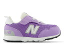 ニューバランス NW515 スニーカー ベビー キッズ パープル new balance 515 BL 子供靴(4)