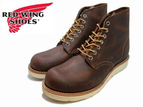 【交換送料無料】レッドウィング クラシックワークラウンドトゥ REDWING RW 9111 CLASSIC WORK 6"ROUND-TOE COPPER ROUGH＆TOUGH メンズ ブーツ