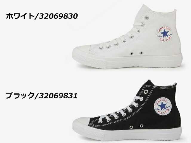 コンバース オールスター ライト ハイ ハイカット ホワイト ブラック レッド ネイビー メンズ レディース スニーカー CONVERSE ALL STAR LIGHT HI WHITE BLACK RED NAVY 32069830 32069831 32069832 32069835