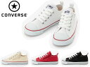 コンバース オールスター チャイルド キッズ ジュニア スニーカー ホワイト ブラック レッド オプティカルホワイト CONVERSE CHILD ALL STAR N Z OX WHITE BLACK RED OPTICAL WHITE 32712050 32712051 32712052 32712053 3CK551 3CK553 3CK552 7CK550