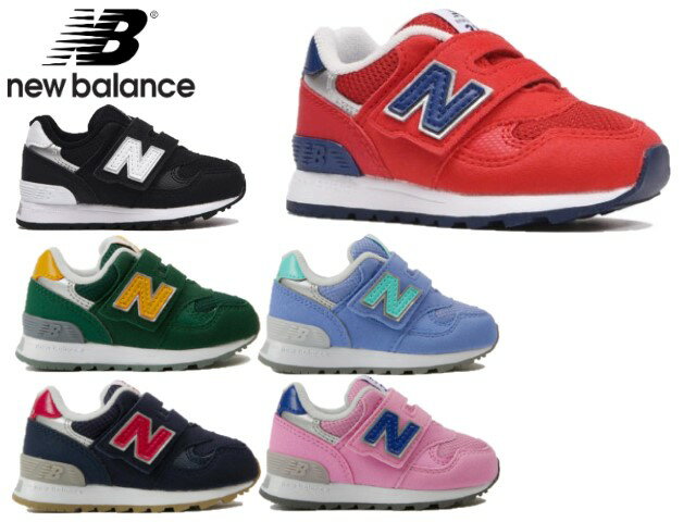 j[oX xr[ LbY WjA 313 new balance IO 313 NV PK GR LC BW RN lCr[ sN O[ ~g qC Xj[J[