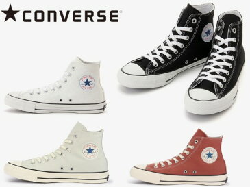 コンバース オールスター 100周年 カラーズ ハイカット CONVERSE ALL STAR 100 COLORS HI レディース メンズ スニーカー キャンバス ホワイト ブラック【メーカーお取り寄せ含む】