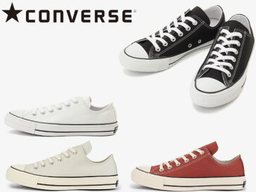 コンバース オールスター 100周年 ローカット オックス ブラック ホワイト オレンジ アイスグレー メンズ レディース スニーカー CONVERSE ALL STAR 100 COLORS OX