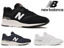 ニューバランス 997 メンズ レディース スニーカー new balance CM997H LX LZ LY newbalance