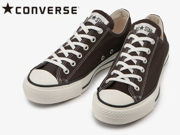 コンバース オールスター made in japan ローカット CONVERSE ALL STAR J OX ダークブラウン日本製 スニーカー